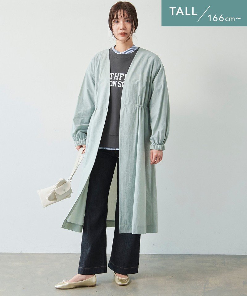 UNITED ARROWS LTD. OUTLET｜[TALL /H166cm~]ギャザー ドロスト ガウン 