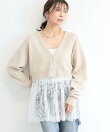 ベリーショートカーディガン