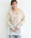 ベリーショートカーディガン