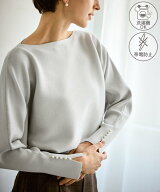 【SALE／30%OFF】ROPE' PICNIC マシュマロ袖パールドルマンニット/イージーケア・リンクコーデ ロペピク…