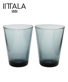 iittala [公式] イッタラ カルティオ ハイボール ペア グレー イッタラ 食器・調理器具・キッチン用品 グラス・マグカップ・タンブラー グレー【送料無料】