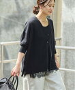 ウォッシャブルコットンシルクミックスVネックカーディガン