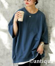 【antiqua】アンティカ バスク Tシャツ トレーナー レディース トップス NA-00487