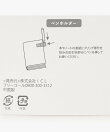 コーヒーペンホルダー