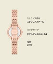 フォッシル 腕時計 レディース アナログ ステンレス ES5502