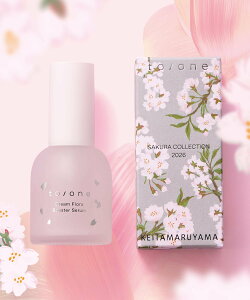 to/one �yto/one×KEITAMARUYAMA�z�h���[�� �t���[�� �u�[�X�^�[ �Z���� SAKURA in Bloom �g�[�� �X�L���P�A �u�[�X�^�[�E�����t�y���������z