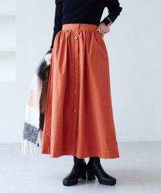 【SALE／50%OFF】VIS 【WEB限定】フロントボタンフレアスカート ビス スカート その他のスカート ベージュ オレンジ ブラック