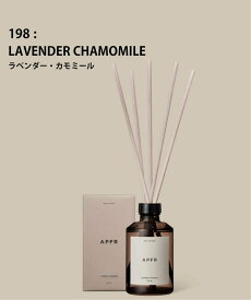 journal standard Furniture ★【APOTHEKE FRAGRANCE/アポテーケ フレグランス】DIFFUSER ディフューザー ジャーナルスタンダードファニチャー インテリア・生活雑貨 ディフューザー・お香・アロマオイル・キャンドル レッド ブラック グレー ホワイト ブラウン 【送料無料】