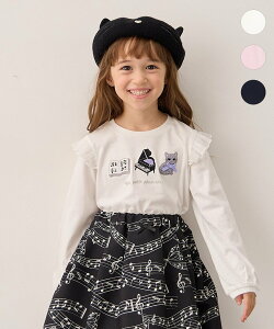 ANY KIDS `[thJ TVc GjB gbvX Jbg\[ETVc zCg p[v lCr[