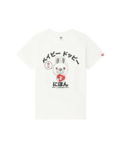 楽天市場】アベイシングエイプ ハローキティの通販 新品ハローキティ エイプ Tシャツ Sサイズ ホワイト