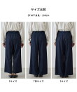 マルチウエストリブパンツ《7サイズ展開》【セットアップ】