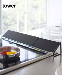 JOURNAL STANDARD FURNITURE sWEBtytower/^[zrCJo[ W[iX^_[ht@j`[ HEELb`pi HEM ubN zCg
