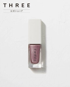 THREE yz THREE lCbJ[ X12 聄 X[ lC }jLAElC|bV