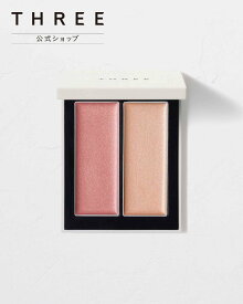 THREE 【公式】 THREE シマリング グロー デュオ R X01 ＜限定＞ スリー メイクアップ ハイライト・シェーディング【送料無料】