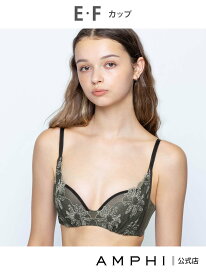 AMPHI AMPHI ノンワイヤーブラ 【BRAGENIC ブラジェニック ぴたっとフィットタイプ】 アンフィ インナー・ルームウェア ブラジャー【送料無料】