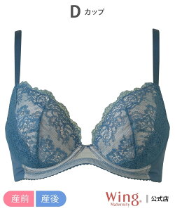 Wing Maternity ECO }^jeB YOY㌓p u R[ ECO }^jeBEFAExr[pi }^jeBCi[E u[ ubN sNyz