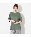 【接触冷感・UVカット】コンパクトクールチュニックTシャツ