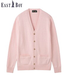 EASTBOY School カーディガン 綿 7G さくら女神 女子 制服 学生服 イーストボーイ トップス カーディガン ピンク ネイビー ホワイト グレー【送料無料】