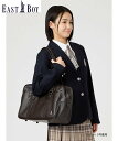 EASTBOY School 合皮 バッグ さくら女神 スクバ 通学 スクール 鞄 女子高生 入学式 卒業式 イーストボーイ バッグ ショルダーバッグ ブラウン ブラック【送料無料】