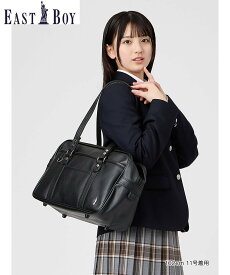 EASTBOY School 合皮 バッグ さくら女神 スクバ 通学 スクール 鞄 女子高生 入学式 卒業式 イーストボーイ バッグ ショルダーバッグ ブラウン ブラック【送料無料】
