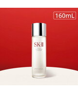 SK-II 【公式】 SK-II SK2 エスケーツー フェイシャルトリートメント エッセンス 160mL エスケーツー ス…