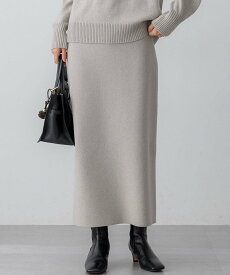 【SALE／40%OFF】23区 【VERY掲載/洗える】カシミヤブレンド Iライン ニットスカート ニジュウサンク スカート ロング・マキシスカート ベージュ グレー【送料無料】