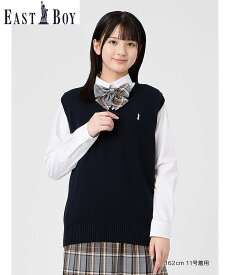 EASTBOY School ベスト 綿 7G さくら女神 女子 制服 学生服 中学生 高校生 入学 卒業式 イーストボーイ トップス ベスト・ジレ ピンク ネイビー ホワイト グレー【送料無料】