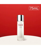 楽天市場】sk2 フェイシャルトリートメントエッセンス 75mlの通販