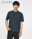 【SMART CLOSET】シルケット天竺 キーヘンリーネック Tシャツ / 接