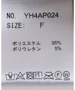 マシュマロコーティングジャケット【セットアップ対応】