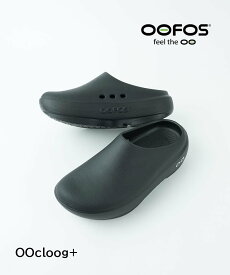 OOFOS ウーフォス OOcloog PLUS ウークロッグ プラス ブルーコムブルー シューズ・靴 スリッポン ブラック【送料無料】