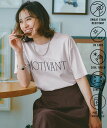 【SALE／20%OFF】UNFILO 【汗ジミ防止/UVケア】BEAUTY FORM-Tコットン ロゴ半袖T アンフィーロ トップス カットソー・Tシャツ ピンク ネイビー グレー ホワイト ブラウン【送料無料】
