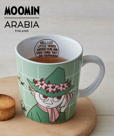 MOOMIN ARABIA [公式] ムーミンアラビア ムーミンPOP マグカップ 280ml ムーミンアラビア 食器・調理器具・キッチン用品 グラス・マグカップ・タンブラー