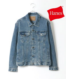 【SALE／10%OFF】Hanes デニムジャケット ストレッチ デニム Gジャン トラッカージャケット マルカワ ジャケット・アウター デニムジャケット ブラック ブルー ネイビー【送料無料】