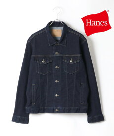 【SALE／31%OFF】Hanes Hanes ヘインズ デニムジャケット ストレッチ デニム Gジャン トラッカージャケット マルカワ ジャケット・アウター デニムジャケット ネイビー ブルー【送料無料】