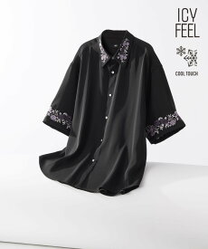 HARE 【イージーケア 接触冷感】TOROMIシシュウシャツSS ハレ トップス シャツ・ブラウス パープル ブルー ホワイト ブラック グレー ブラウン【送料無料】