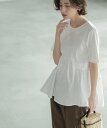 【SALE／20%OFF】OPAQUE.CLIP ペプラムドッキングカットソー【洗濯機洗い可】 オペークドットクリップ トップス カットソー・Tシャツ ホワイト ブラック グレー ブラウン