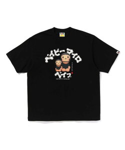 ySALE^30%OFFzA BATHING APE PIRATE STORE (M)BABY MILO COLLEGE RELAXED FIT TEE M A xCVO GCv pC[cXgA gbvX Jbg\[ETVc zCg ubNyz