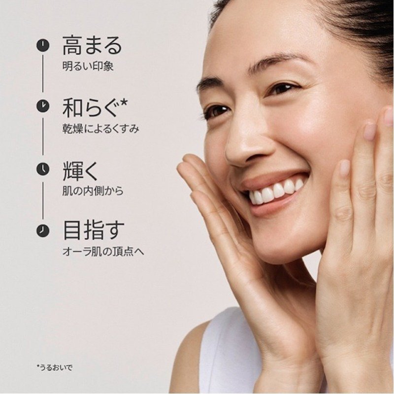 SK-II SK-II SK2 エスケーツー ジェノプティクス ウルトオーラ エッセンス 50mL エスケーツー スキンケア 美容液・オイル・クリーム【送料無料】 - メイン画像 3