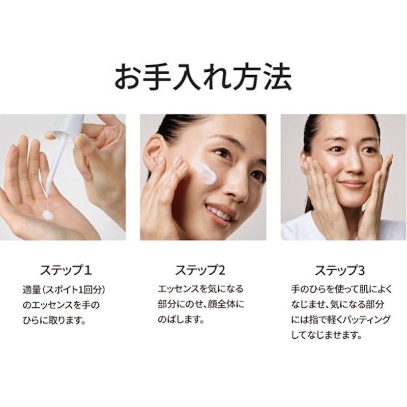 SK-II SK-II SK2 エスケーツー ジェノプティクス ウルトオーラ エッセンス 50mL エスケーツー スキンケア 美容液・オイル・クリーム【送料無料】 - メイン画像 4