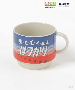 niko and ... yԂdԁz}OJbv/e280ml jRAh HEELb`pi OXE}OJbvE^u[ u[ uE