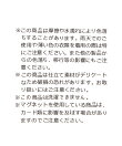 <kakatoo>スクエアーボーダートート/633025