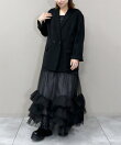 volume tulle jacket set dress