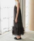 volume tulle jacket set dress