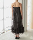 volume tulle jacket set dress