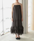 volume tulle jacket set dress
