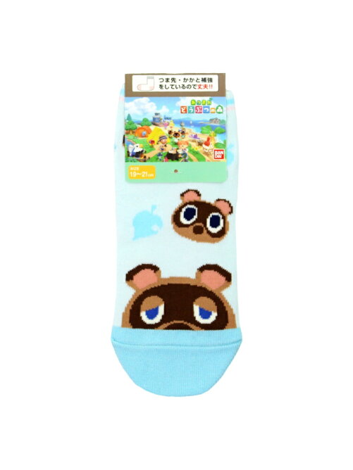 Sukeno Sukeno K あつまれどうぶつの森 たぬきち Rakuten Fashion 楽天ファッション 旧楽天ブランド アベニュー Bu5600