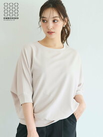 coca 【速乾/しわになりにくい】エンボスドルマントップス コカ トップス カットソー・Tシャツ グレー ブラウン ベージュ ブラック