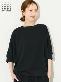 coca エンボスドルマントップス コカ トップス カットソー・Tシャツ グレー ブラウン ベージュ ブラック