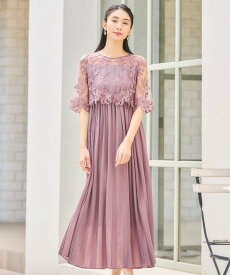 【SALE／42%OFF】DRESS+ ワンピース ドレス レース プリーツ 結婚式 レース袖 ドレスプラス ワンピース・ドレス ドレス グレー パープル ブラック ブルー【送料無料】